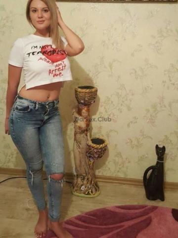 Злата